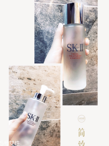 干皮可以用神仙水嗎？sk2神仙水干皮能用嗎？