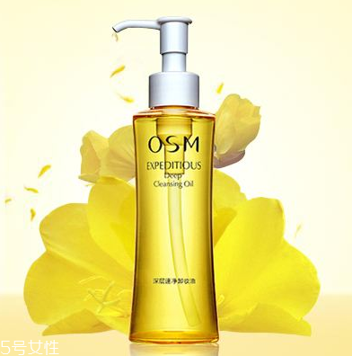 油皮能用卸妝油嗎？卸妝油適合油皮嗎？