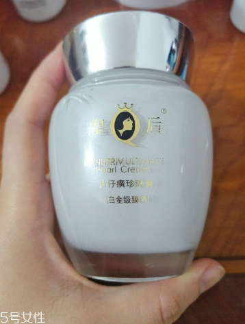 油皮晚上擦什么好？油性皮膚晚上怎么護(hù)膚？