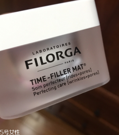 菲洛嘉面霜好用嗎？菲洛嘉面霜怎么樣？