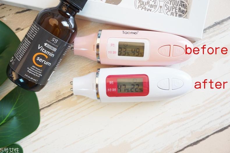 radha beauty vc精華白天能用嗎？敏感肌能用嗎？