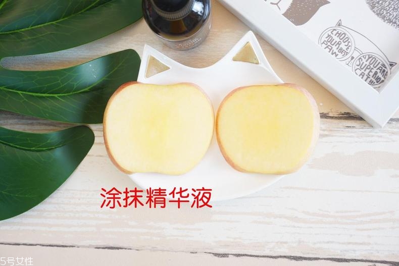 radha beauty vc精華白天能用嗎？敏感肌能用嗎？