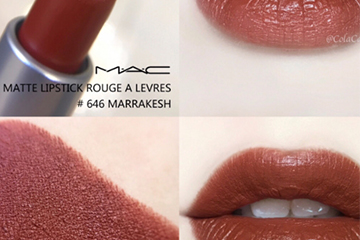mac marrakesh和chili一樣嗎？mac marrakesh和chili哪個(gè)好看