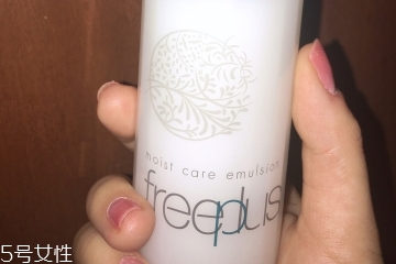 油皮可以用芙麗芳絲嗎？芙麗芳絲適合油皮嗎？