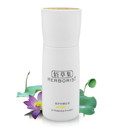 乳液用不完怎么辦？用剩下的乳液怎么處理？