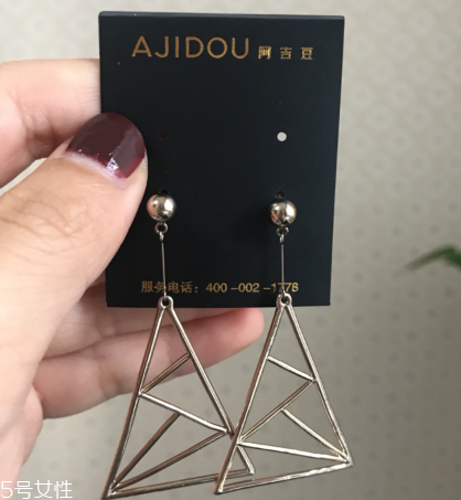 阿吉豆的銀飾是真的嗎？阿吉豆銀飾有假貨嗎？