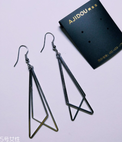 阿吉豆耳環(huán)多少錢？阿吉豆耳環(huán)什么價位？