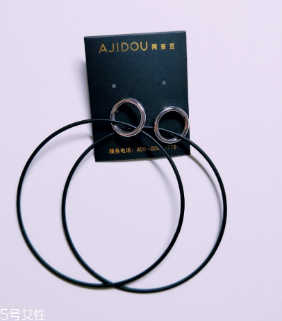 阿吉豆耳環(huán)多少錢？阿吉豆耳環(huán)什么價位？