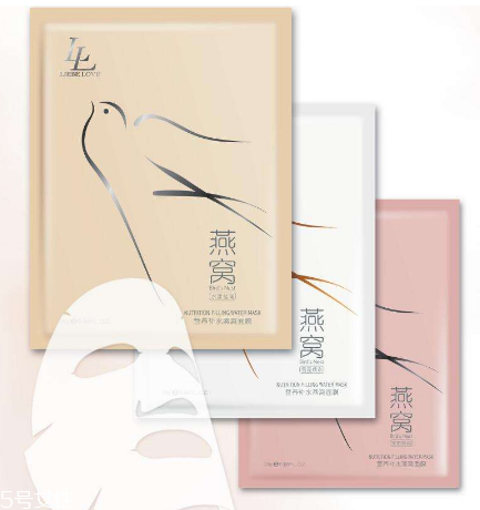 燕窩面膜過敏怎么處理？燕窩面膜過敏怎么辦？