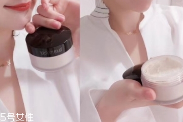 羅拉散粉香港專柜價(jià) 羅拉散粉多少錢？