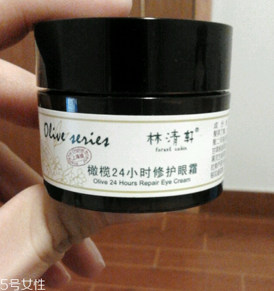 眼霜里的金箔是什么？眼霜里的金箔能吸收嗎？