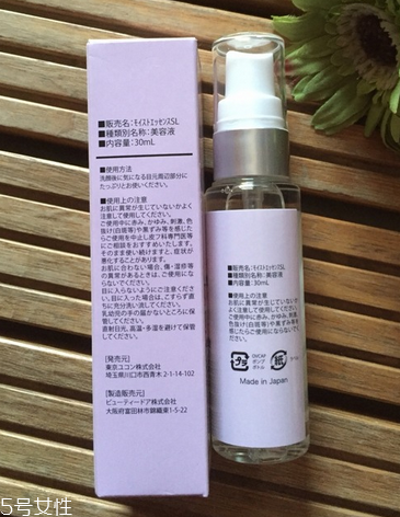 眼霜里有水怎么回事？眼霜開(kāi)封后有水