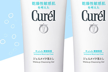 珂潤護膚品什么值得買？珂潤明星產(chǎn)品