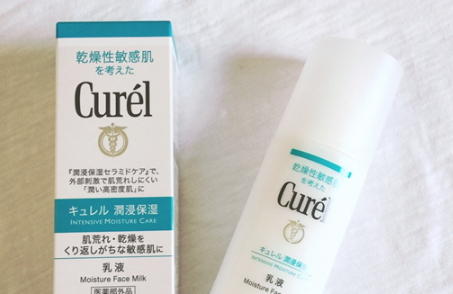 珂潤水乳一套價格多少？珂潤水乳容量