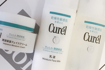 珂潤水乳一套價格多少？珂潤水乳容量