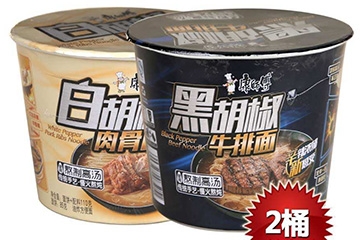 白胡椒方便面好吃嗎？白胡椒方便面味道怎么樣？