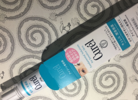 珂潤眼霜適合什么年齡？珂潤眼霜適合什么膚質(zhì)