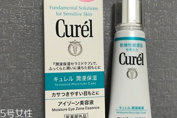 珂潤眼霜怎么樣？珂潤眼霜使用心得