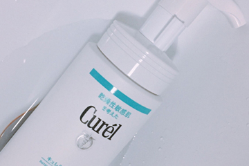 珂潤潔面泡沫多少錢？珂潤潔面泡沫滿瓶嗎