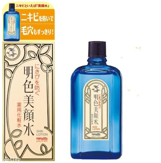 明色美顏水怎么用？明色美顏水能天天用嗎？