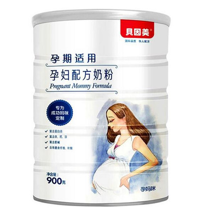 貝因美愛諾達(dá)為什么那么便宜？貝因美愛諾達(dá)價(jià)格多少？