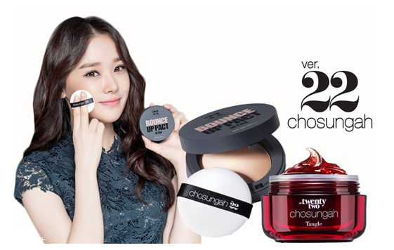 chosungah22是什么牌子_哪個(gè)國家的_什么檔次 chosungah22是什么牌子_哪個(gè)國家的_什么檔次