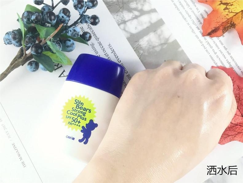 近江兄弟小熊防曬霜成分表 近江兄弟小熊防曬孕婦能用嗎 近江兄弟小熊防曬霜成分表 近江兄弟小熊防曬孕婦能用嗎