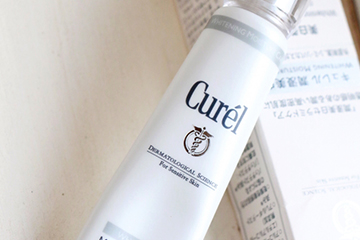 珂潤美白精華液怎么樣？珂潤美白精華液多少錢