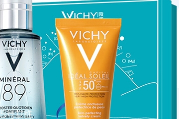 薇姿和佰草集哪個好用？薇姿和佰草集對比