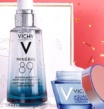 薇姿和佰草集哪個好用？薇姿和佰草集對比