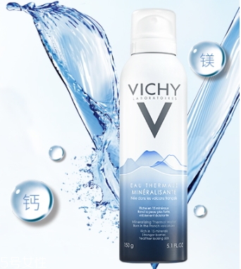 薇姿的護膚品有激素嗎？薇姿的護膚品安全嗎