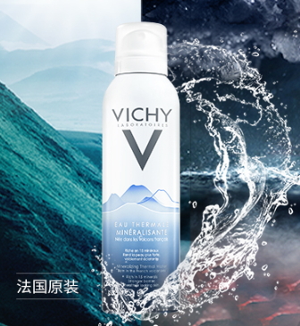 薇姿護(hù)膚品油不油？薇姿護(hù)膚品適合油皮嗎