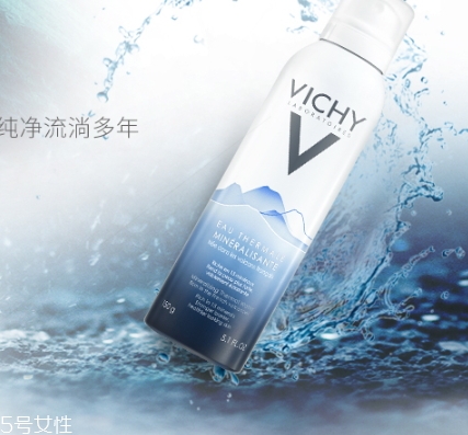 薇姿精華液怎么樣？薇姿精華液評測