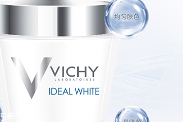 薇姿面膜適合什么年齡？薇姿面膜適合什么膚質(zhì)