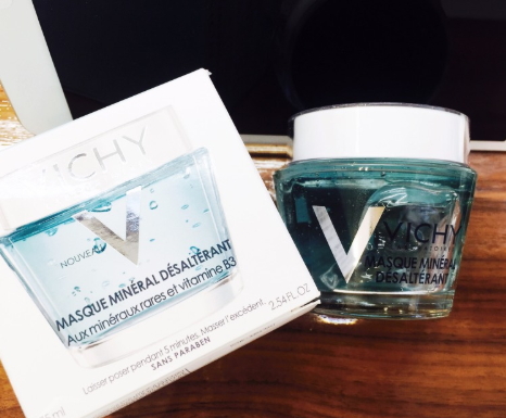 薇姿面膜怎么樣？薇姿面膜評測