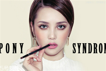 經(jīng)常化妝對(duì)皮膚有什么影響 經(jīng)?；瘖y對(duì)皮膚好嗎