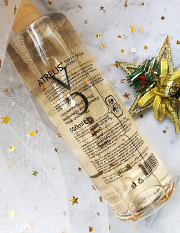 泰國(guó)vc水孕婦可以用嗎 泰國(guó)vc水孕婦能不能用