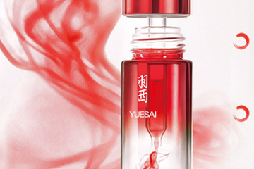 羽西是國貨嗎？羽西是國產(chǎn)嗎