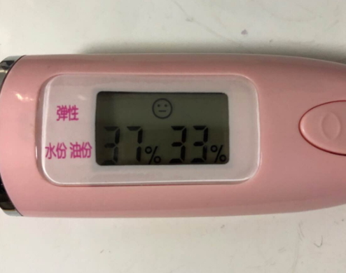 羽西是中草藥化妝品嗎？羽西是藥妝嗎