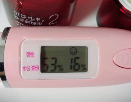 羽西是中草藥化妝品嗎？羽西是藥妝嗎