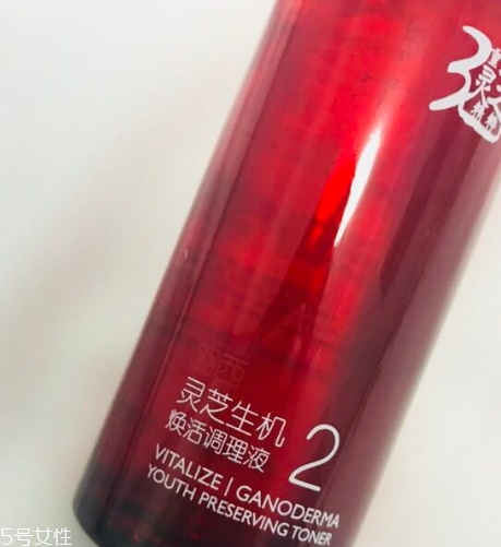 羽西護(hù)膚品怎么樣？羽西護(hù)膚品使用心得