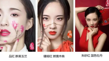 羽西口紅怎么樣？羽西口紅評測