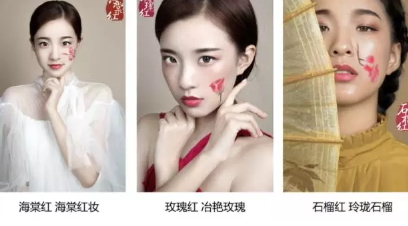 羽西口紅怎么樣？羽西口紅評測