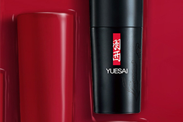 羽西口紅含鉛嗎？羽西口紅成分