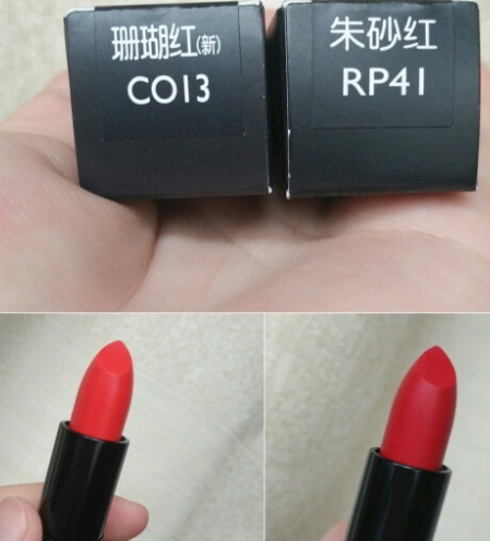 羽西口紅含鉛嗎？羽西口紅成分