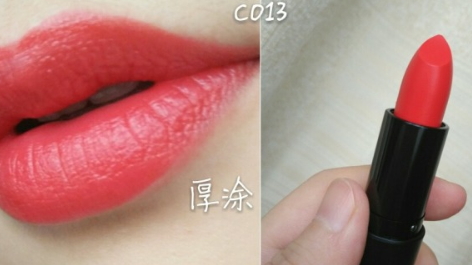 羽西口紅含鉛嗎？羽西口紅成分