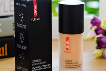 羽西粉底液干不干？羽西粉底液暗沉嗎