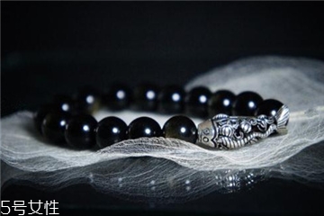 黑曜石手鏈可以碰水嗎？黑曜石手鏈能不能沾水？