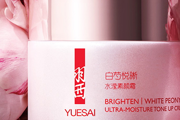 羽西白芍素顏霜好用嗎？羽西白芍素顏霜評測