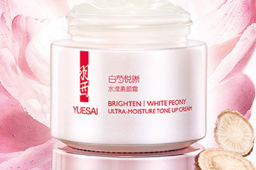 羽西白芍素顏霜多少錢？羽西白芍素顏霜成分